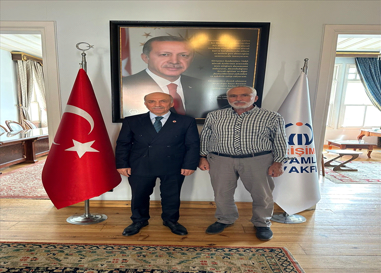 İNSAN VE MEDENİYET HAREKETİ